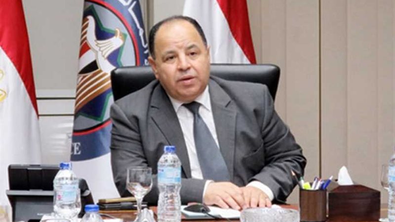 وزير المالية : إحالة