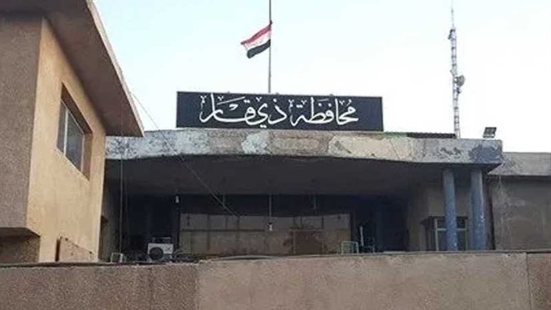 مجهولون يفخخون مبنى