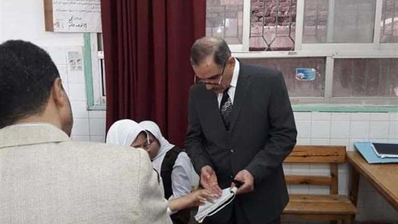 تعرّف على تكليفات
