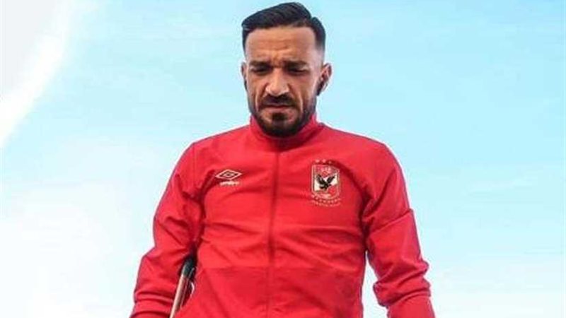 طبيب الأهلي يكشف