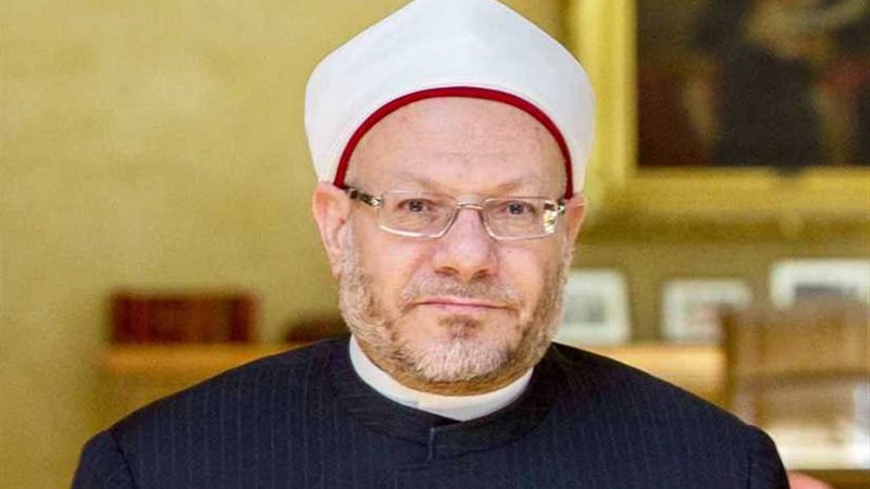 مفتي الجمهورية: نؤيد