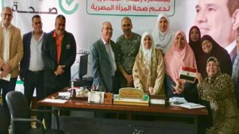 صحة شمال سيناء تعلن