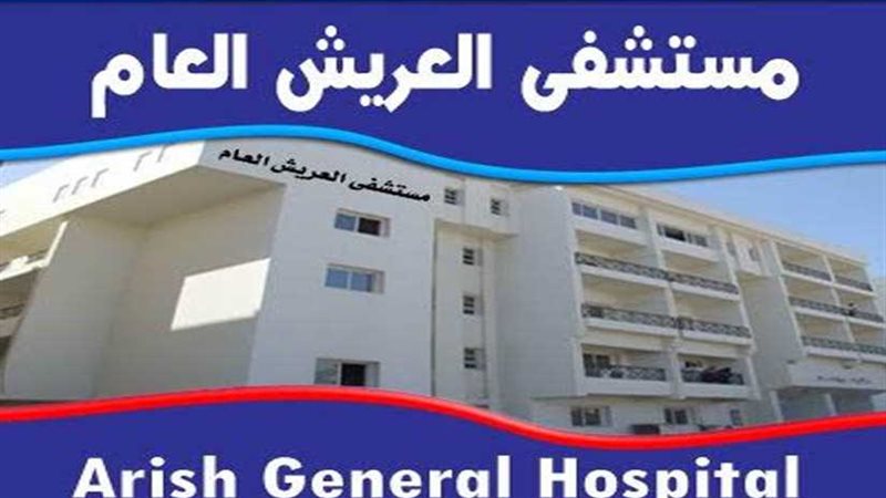 مواصلة تنفيذ بروتوكول