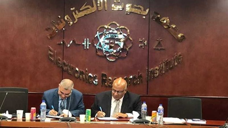 بروتوكول تعاون بين