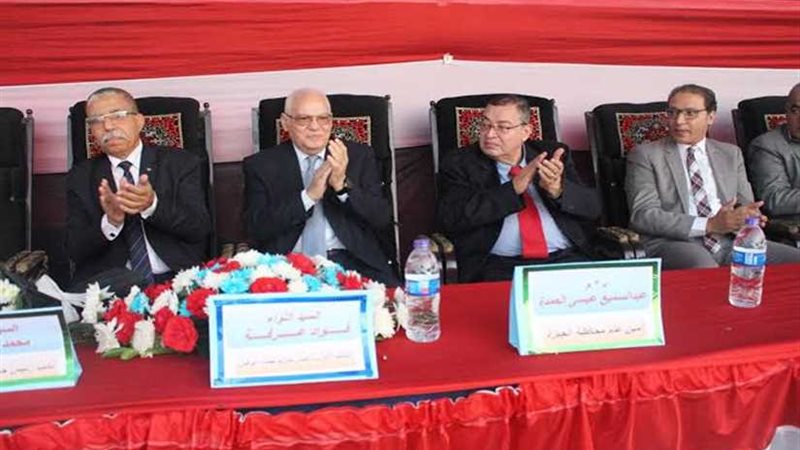 العنف وتأثيره على