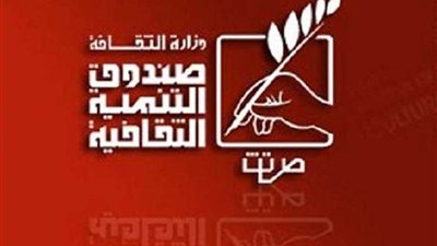 مد فترة الاشتراك بالدورة الخامسة لـ