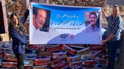 عاجل.. قافلة كساء صدقة جارية على روح هيثم وأحمد زكي بقرى سانت كاترين