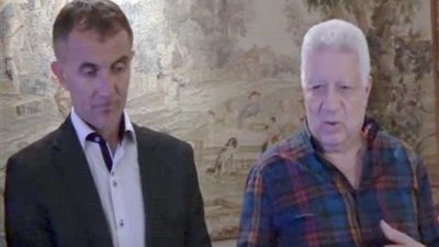 رسميا.. الزمالك يجدد الثقه في ميتشو