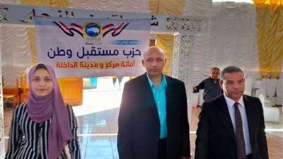 بالصور.. 