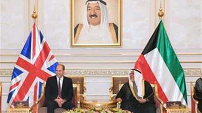 الأمير وليام دوق كامبريدج يصل إلى الكويت في زيارة رسمية