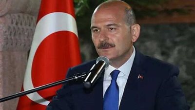 وزير داخلية أردوغان: سنعتقل 25 ألفًا استخدموا تطبيقًا هاتفيًا