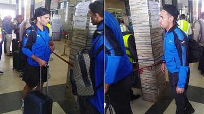 بعثة الزمالك تغادر الكونغو