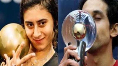 نور الشربيني ومؤمن لاعبا شهر نوفمبر بعد بلقب مونديال الاسكواش