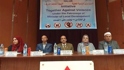 وكيل وزارة الصحة بالشرقية يشارك في مبادرة 