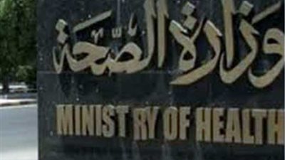 ضمن مبادرة الرئيس 