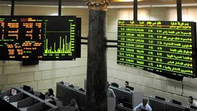 البورصة تخسر 11.4 مليار جنيه وتراجع جماعي بمؤشراتها