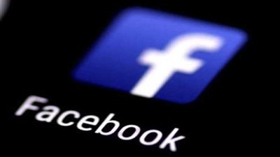 إحالة دعوى تطالب مؤسس 