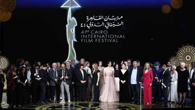 ننشر بالأرقام.. حصاد الدورة 41 لمهرجان القاهرة السينمائي الدولي