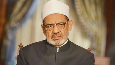 الإمام الأكبر ينعى الأمير متعب بن عبد العزيز آل سعود