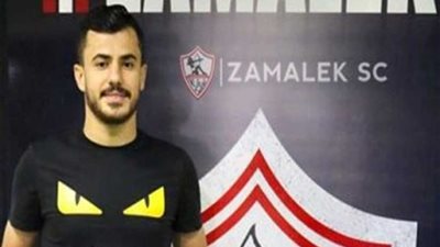 طبيب الزمالك يكشف إصابة الونش