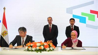 توقيع مذكرتي تفاهم بين 