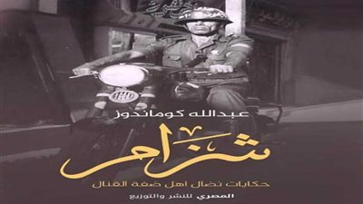 كتاب 