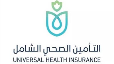 رياضيون: منظومة التأمين الصحي خطوة في طريق بناء الأبطال الأولمبيين