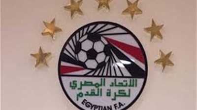 حكام مباراتى الغد فى كاس مصر