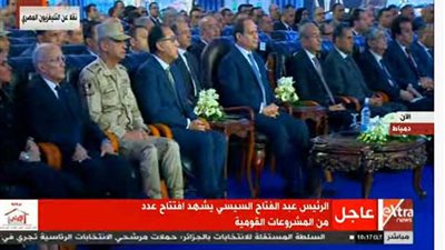 عاجل.. السيسي يفتتح فندق 