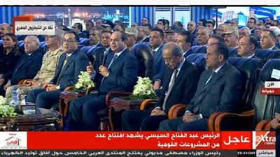 عاجل.. الرئيس السيسي للمصريين: 