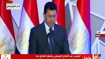 أشرف صبحى: 367 مليون جنيه إجمالي حجم أعمال تطوير قطاع الشباب والرياضة في دمياط