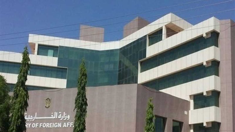 الخارجية السودانية: