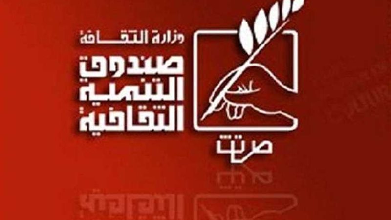 مد فترة الاشتراك