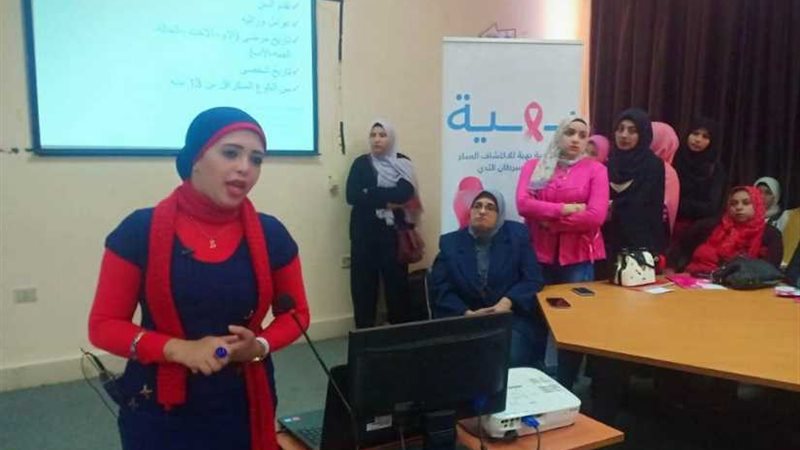 مستقبل وطن ينظم ندوة