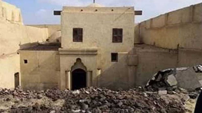 نائب المصريين الأحرار