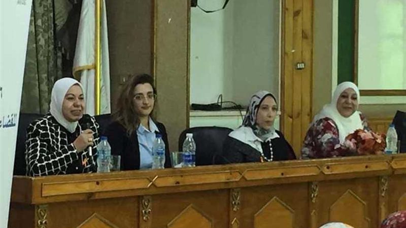العنف ومخاطر ختان