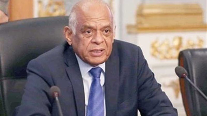 رئيس مجلس النواب