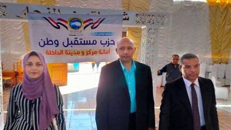 بالصور.. مستقبل وطن