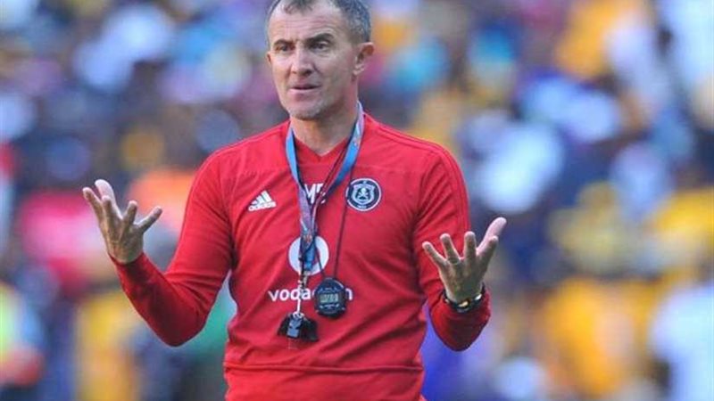 اتجاه للإبقاء على