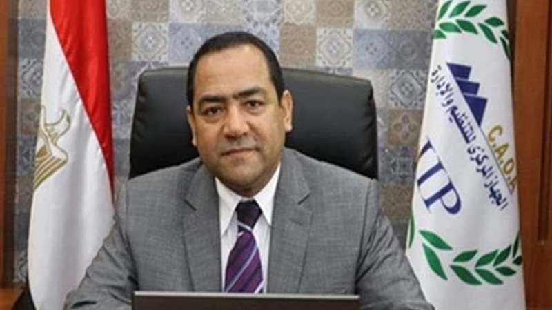 “التنظيم والإدارة