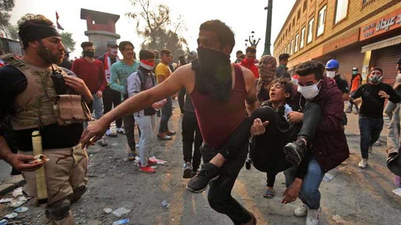 حكومة إقليم كردستان