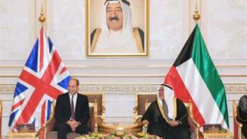 الأمير وليام دوق