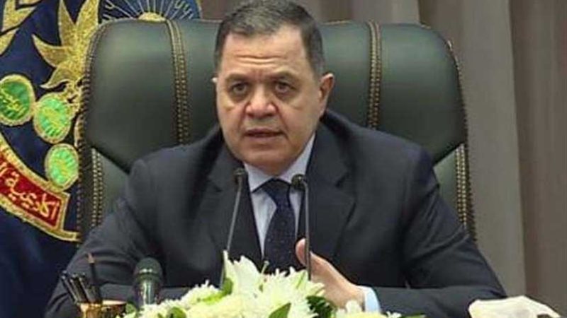 تعرف على التفاصيل