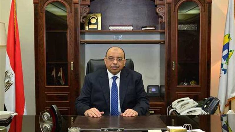 وزير التنمية المحلية: