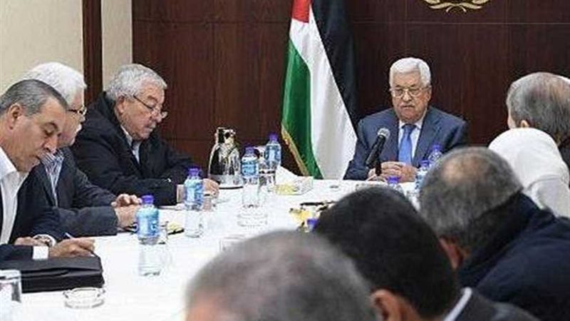 الرئاسة الفلسطينية