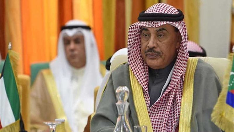 الكويت: قبول مبادرة