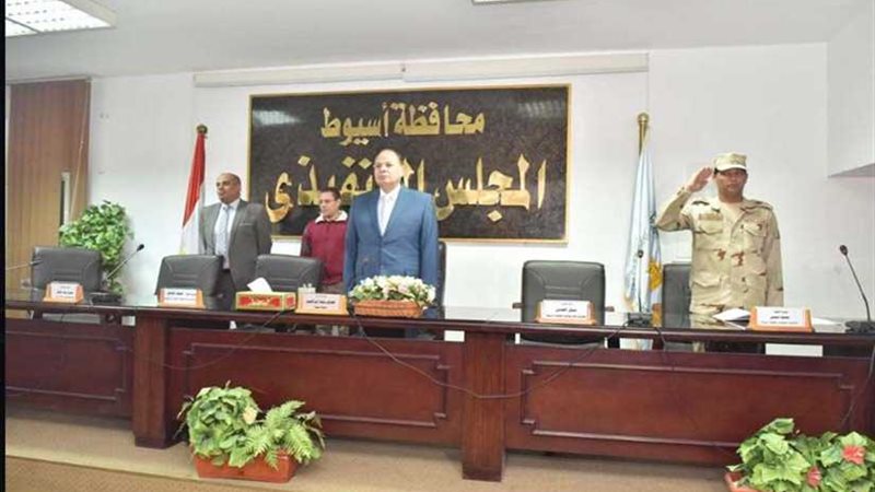 محافظ أسيوط يوجه