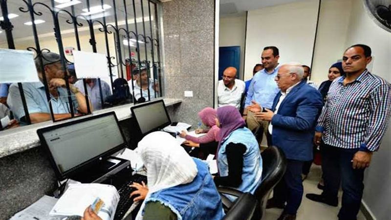 تعرف على مشروع التأمين