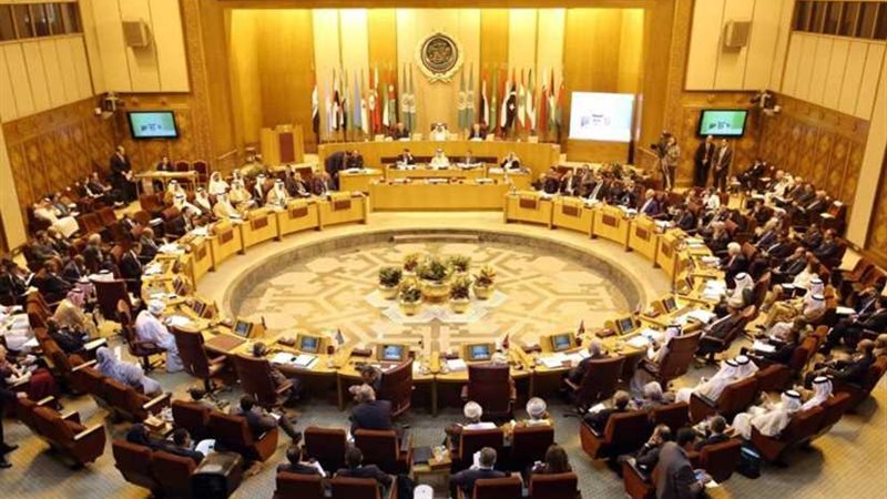 الجامعة العربية تؤكد