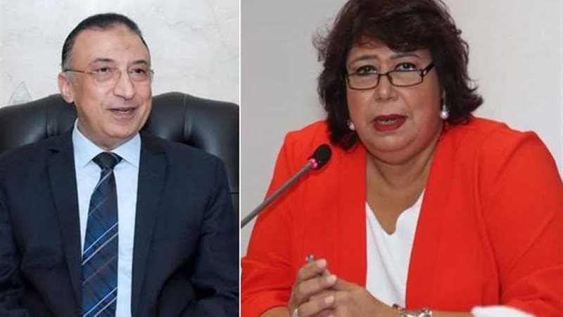 وزيرة الثقافة ومحافظ